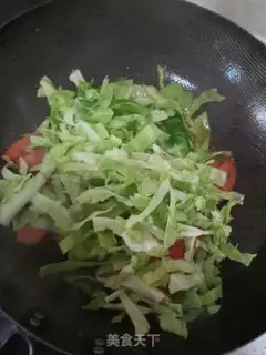 Make The head starters are fried tomatoes step 2