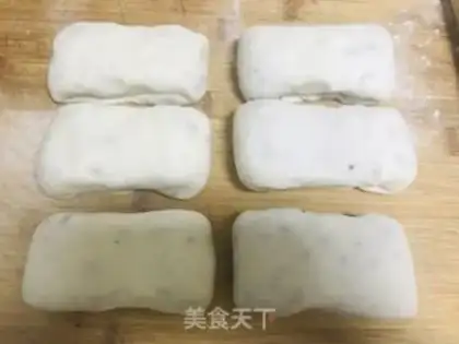 Make Red Bean Sand step 6
