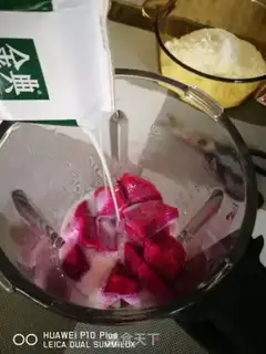 Make Flamingo cream buns step 2