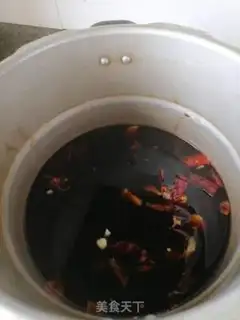 Make Potato-burning cow step 4