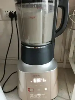 Make I