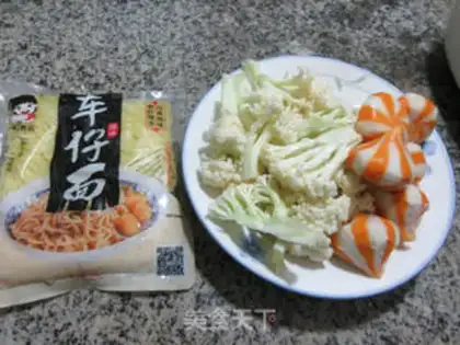 Make Fishseeds, vehicular noodles step 0