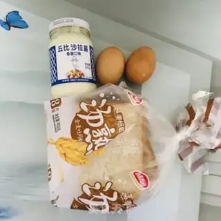 Make Egg sandwich step 0