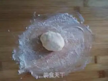 Make Banana pie step 1