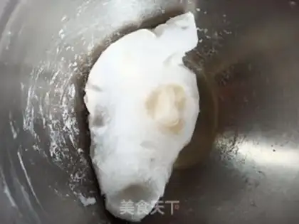 Make Shrimp dumplings step 3