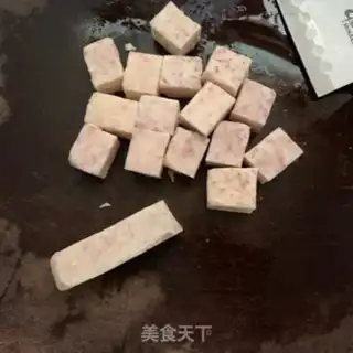 Make The fragrance of fragrance step 1