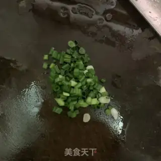 Make The fragrance of fragrance step 2