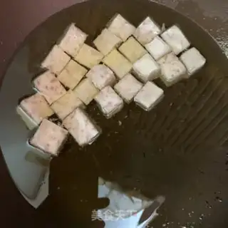 Make The fragrance of fragrance step 3