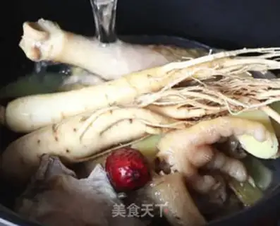 Make Chicken soup step 1