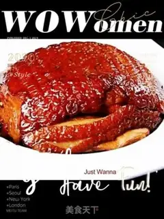 Make Plum chow step 24