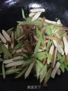 Make Scorch fried beans step 5