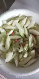 Make Cold cucumber step 0