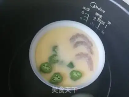 Make Shrimp Zoe Steaming Eggs step 4
