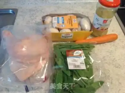 Make Coconut chicken step 0