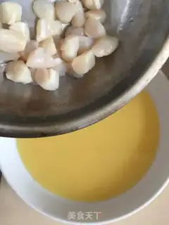Make Steaming eggs step 3
