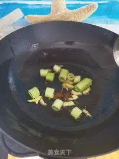 Make Chicken potatoes step 4