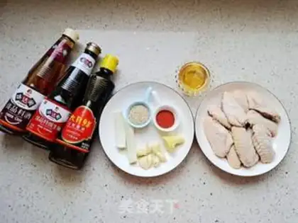 Make Spicy fried chicken wings step 0