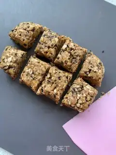 Make Red sugar oatmeal cookies step 4
