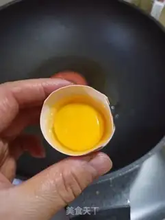 Make Sunflower fried eggs step 4