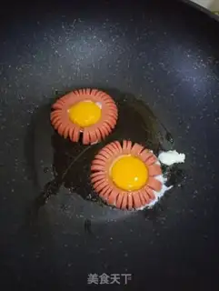 Make Sunflower fried eggs step 5