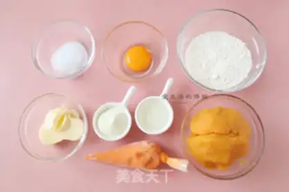 Make A yellow-haired moon cake step 0