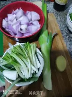Make Onion oil step 0