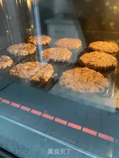 Make Red sugar oatmeal cookies step 7