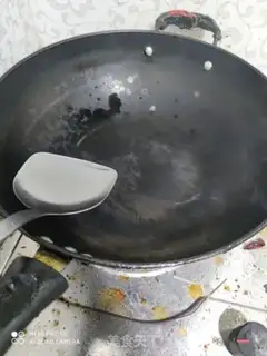Make Onion oil step 1