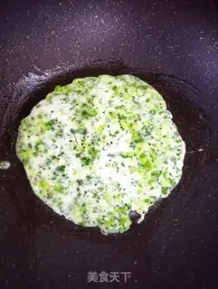 Make Sunflower fried eggs step 7