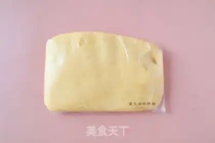 Make A yellow-haired moon cake step 3
