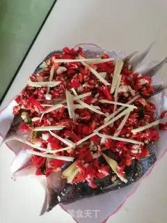 Make Pepper chopper head step 1