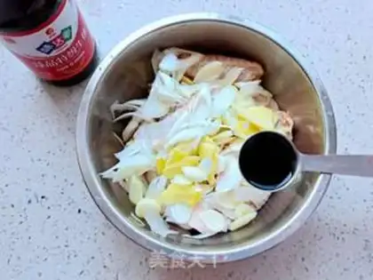 Make Spicy fried chicken wings step 5