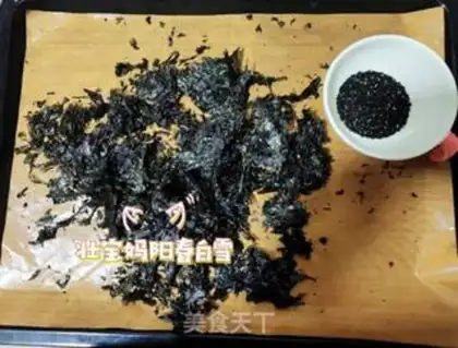 Make Purple powder step 1