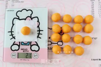 Make A yellow-haired moon cake step 4
