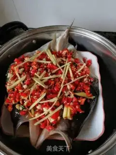 Make Pepper chopper head step 2