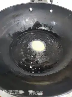 Make Onion oil step 3