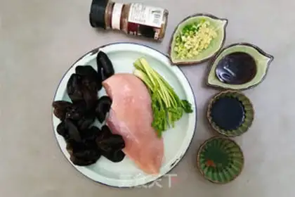 Make Chicken mollusk step 0