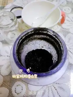 Make Purple powder step 3