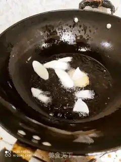 Make Onion oil step 5