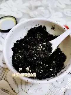 Make Purple powder step 4