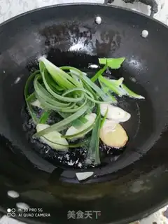 Make Onion oil step 6