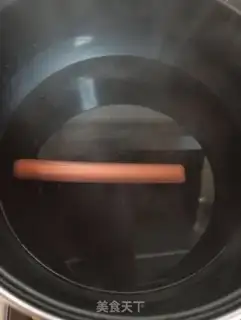 Make Loved eggs step 1