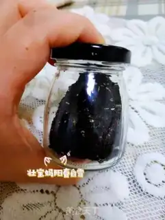 Make Purple powder step 5
