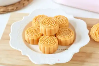 Make A yellow-haired moon cake step 9
