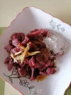 Make Cricket beef step 1