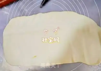 Make A sesame bouquet step 1