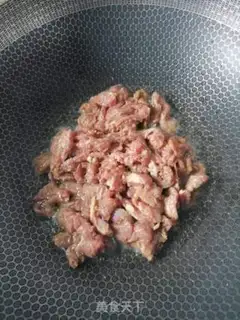 Make Cricket beef step 2