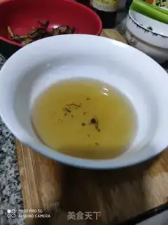 Make Onion oil step 11