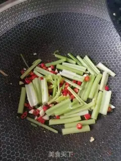 Make Cricket beef step 3