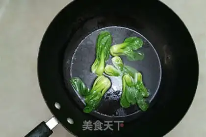 Make Chicken mollusk step 8